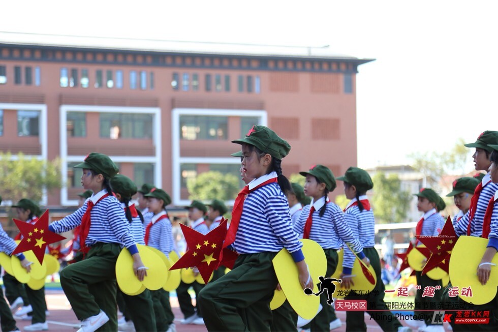 龙岩莲东小学 天马校区运动会