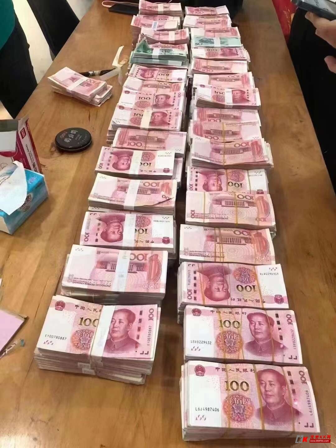 龙岩私借：5000起借，不看征信，有收入来源就可以，当天下款！-金融理财-龙岩KK网